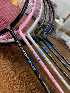 均衡之刃方天画戟羽毛球拍实心内发泡变色龙全碳素超轻进攻型