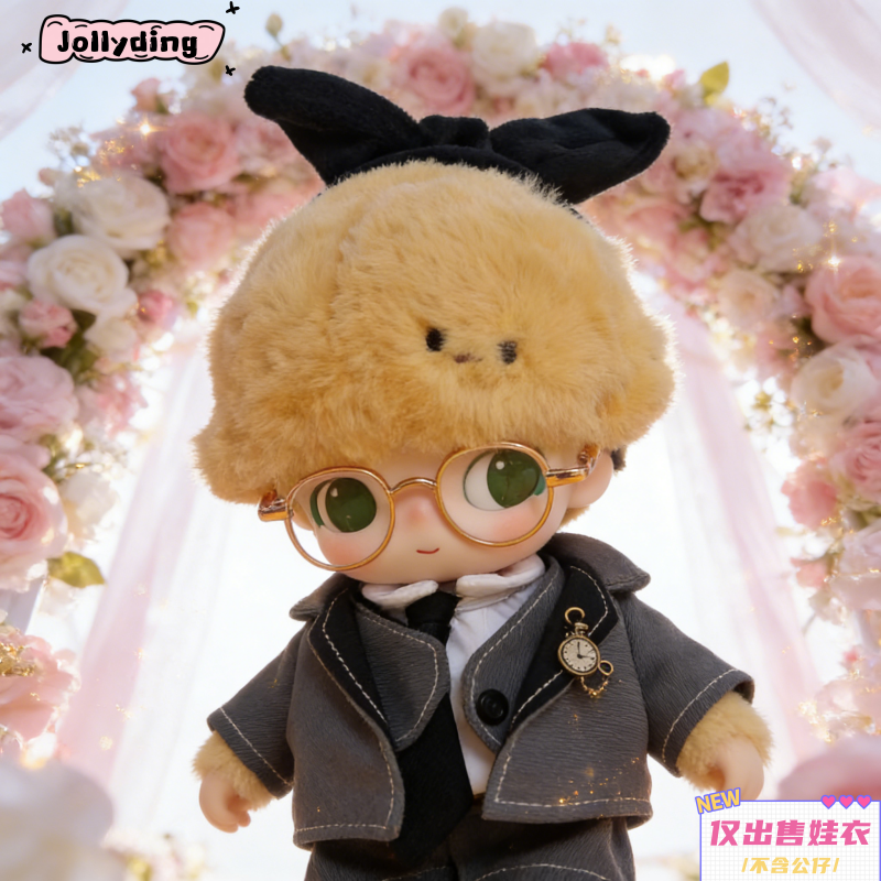 DIMOOWorld迪士尼娃搪胶衣泡泡玛特布鲁托奇奇和蒂蒂高飞衣服娃衣,模玩/动漫/周边/娃圈三坑/桌游,潮玩娃衣,淘宝优惠券,粉丝福利购,淘宝优惠卷