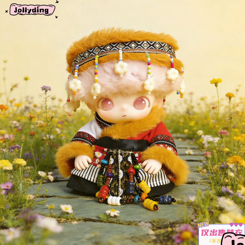 dimoo新生日记娃衣搪胶公仔玩偶衣服套装 可爱民族风娃衣藏族衣服,模玩/动漫/周边/娃圈三坑/桌游,潮玩娃衣,淘宝优惠券,粉丝福利购,淘宝优惠卷