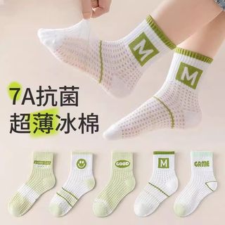 儿童袜子男童夏季薄款纯棉透气运动防臭网眼中筒袜中大童男孩春夏