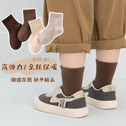 儿童袜子春秋纯棉中筒袜