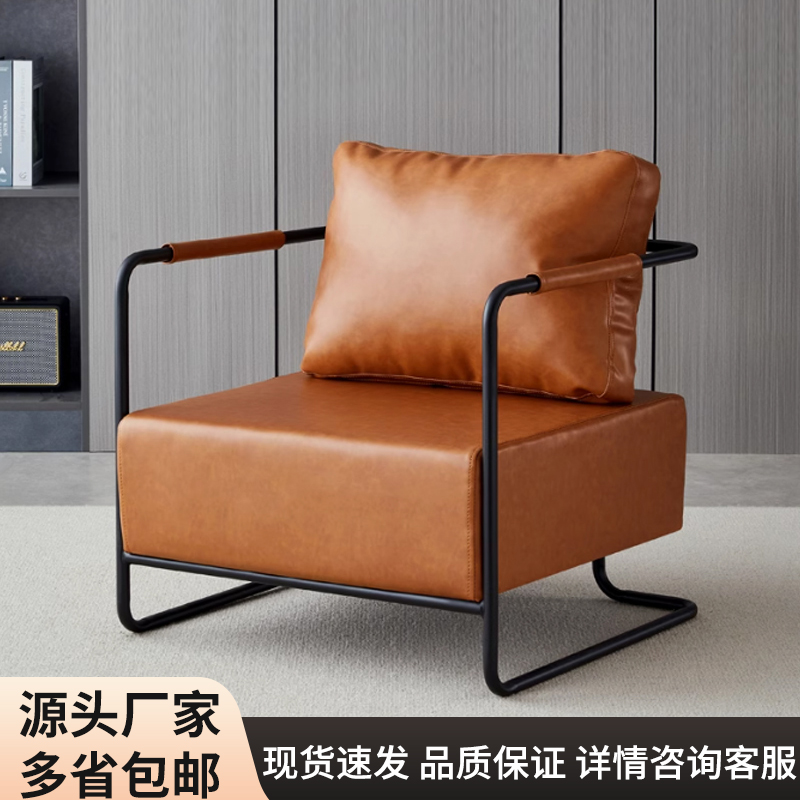 铁艺沙发椅复古简约小户型科技布沙发服装奶茶店咖啡厅单人休闲椅