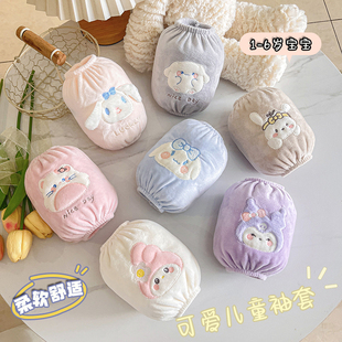 儿童袖套女童男孩宝宝冬季婴儿保暖袖头护袖防冻防污男童卡通套袖