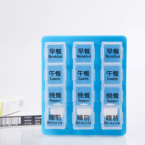 老年人用品12格药盒专利康爱