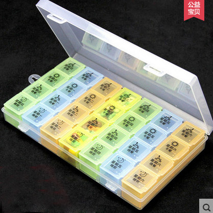 特大号正品彩色翻盖式一周28格药盒 大容量