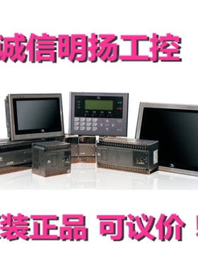 汇川PLC H2U-0016ETDR