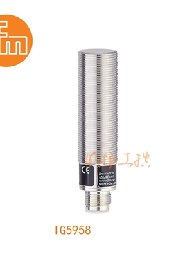 易福门传感器IG5958；8 mm 齐平安装;250 Hz;常开/常闭;