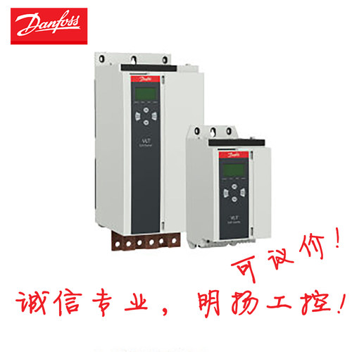 丹佛斯软启动器MCD60108BT5S1X20CV1 24VAC/DC 108A内置旁路IP20