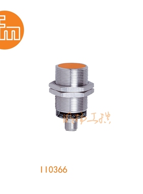 易福门接近传感器II0366；15 mm 齐平安装;常开;AC/DC