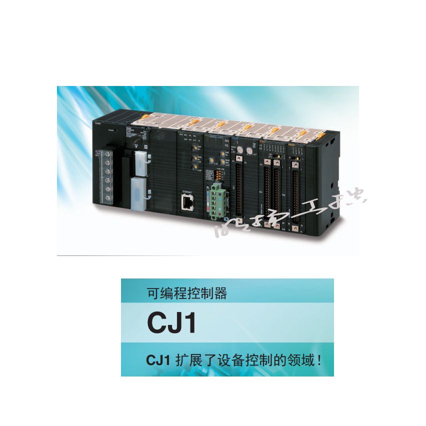 欧姆龙 ,可编程控制器,模拟量输出单元；CJ1W-DA08C 欧姆龙PLC
