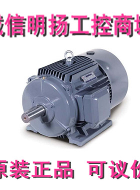 ABB电机 QABP90L4A 4极 1.5KW 期货 变频电机