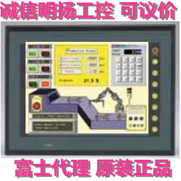 富士触摸屏S806CD 5.7寸 STN LCD 320*240 日本原装
