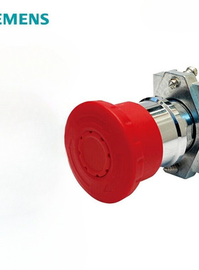 西门子40mm蘑菇头急停按钮头红色旋转解锁 22mm 3SB60601HB200YA0