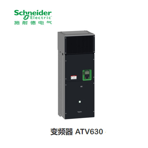 施耐德变频器 3P 380～415V,EMC,集成面板；ATV610D15N4