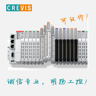 最大16槽 耦合器 韩国Crevis分布式 9086 EtherCAT