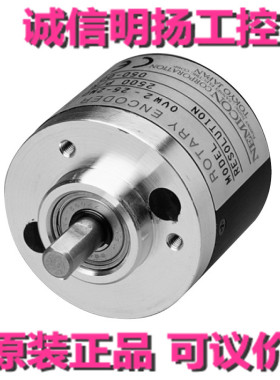 内密控NEMICON编码器 SBH2-1024-2T(30-050   原装