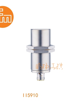 易福门接近传感器II5910；15 mm 齐平安装;100 Hz;常开;DC; PNP