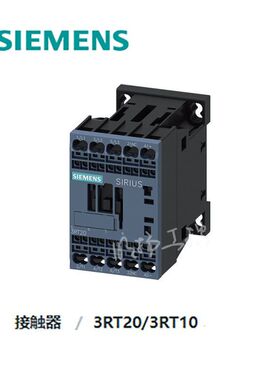 西门子接触器 3RT5065-6AV36 AC/DC380-420V 265A 2NO/2NC