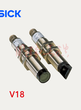 SICK双透镜光电 VL180-2N41131 明/暗切换