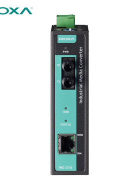 摩莎（MOXA）IMC-21A-M-ST 工业级10/100BaseT(X)转100BaseFX光电