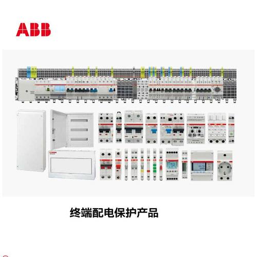 ABB S200M系列直流微型断路器；S201M-C50DC