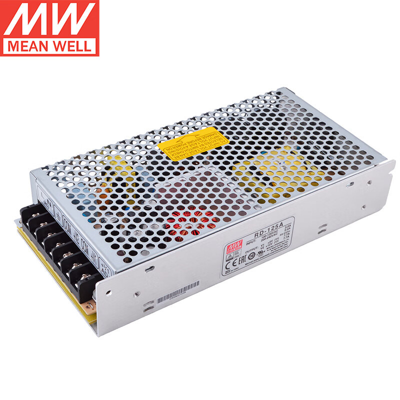 明纬 MEANWELL RD-125A双路电源输出驱动器 明纬电源5V7.7A+12V7.