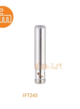 易福门接近传感器IFT243；3 mm 齐平安装;100 Hz;常开;DC; PNP