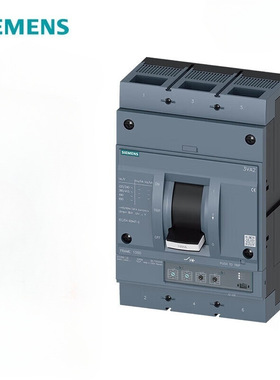 西门子塑壳断路器3VA25806HN320AA0额定电流800A3P固定式手动接线
