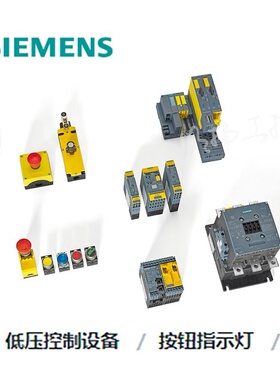 西门子一体信号灯,22mm,塑料,圆形,LED,24VAC/DC绿色；3SB62D3G