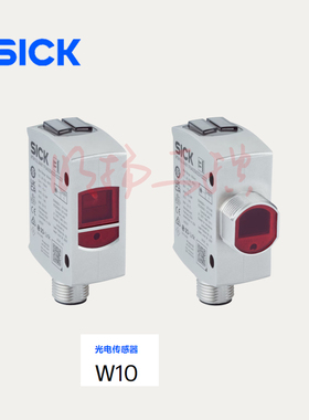 SICK光电传感器 WTM10L-241611D0 背景抑制