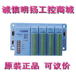 研华可编程控制器ADAM-5000L/TCP  原装正品
