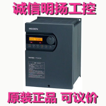 明电舍变频器VT240S-4P0HA03 MEIDEN  原装