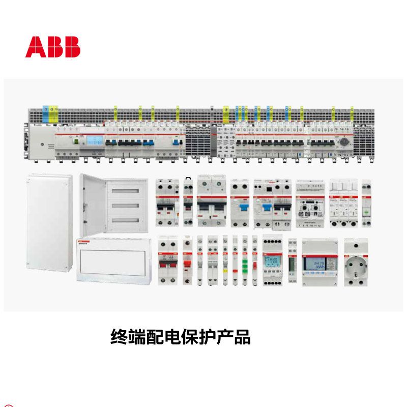 ABB S200M系列UC交直流微型断路器；S203M-C63UC