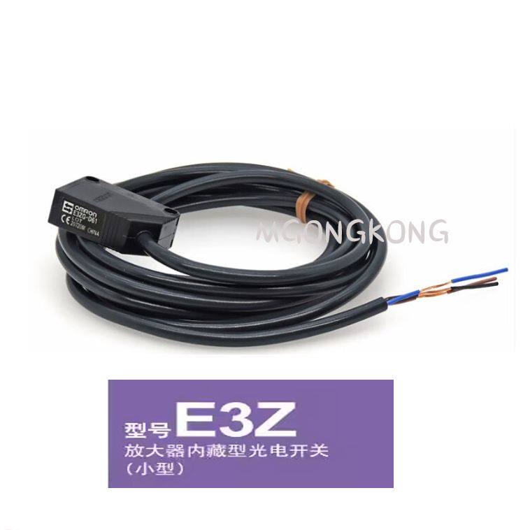 欧姆龙 内置小型放大器型光电传感器；E3Z-T86A BY OMC  现货