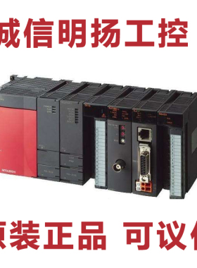 三菱Q系列PLC Q02HCPU 主机模块 程序容量   原装