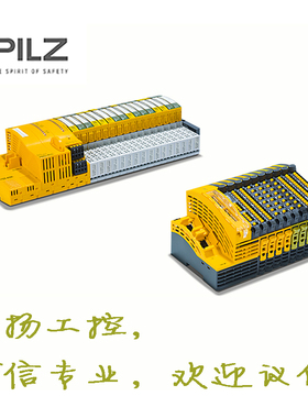 皮尔磁 其他特殊功能模块 311040  皮尔兹  Pilz