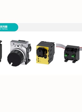 西门子 4孔按钮盒 灰色 塑料 22mm 3SU18040AA000AB1