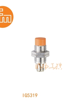 易福门接近传感器IG5319；8 mm 非齐平安装;300 Hz;常闭;DC; PNP