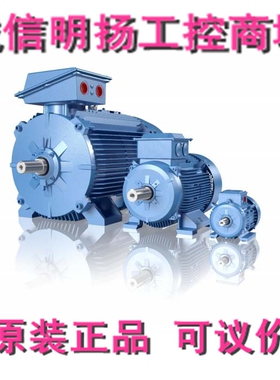 ABB电机 M2BAX180MLA2 2极 22KW 期货    原装正品