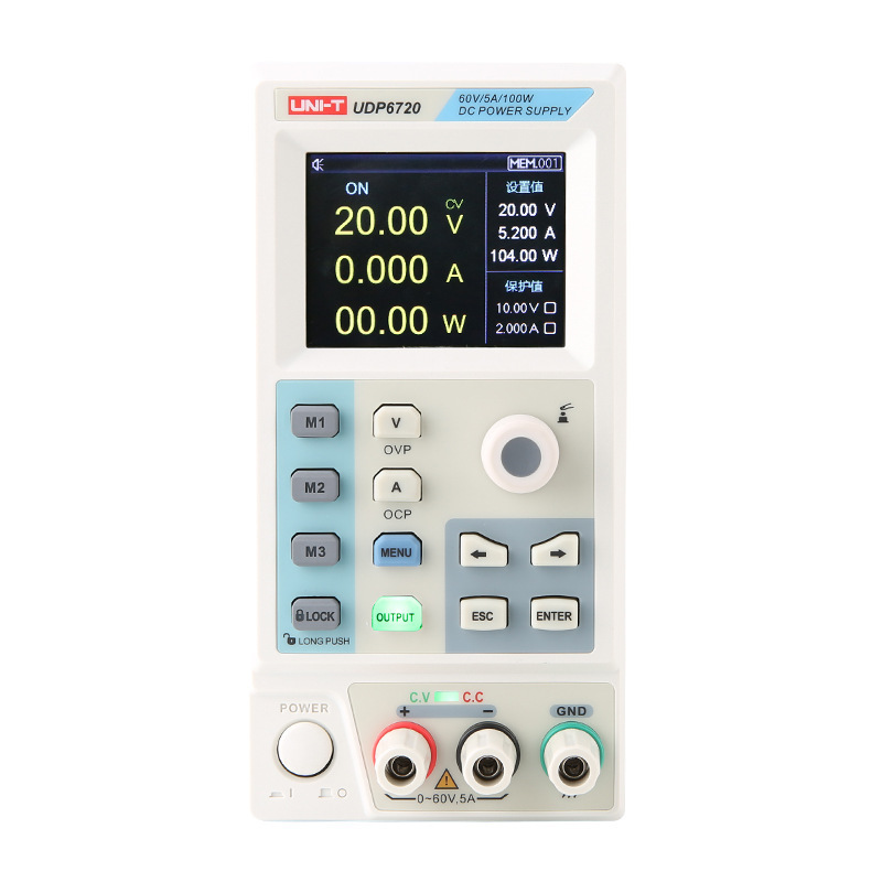 优利德UDP6721开关型直流稳压电源60V/8A补偿模块PC软件远程控制