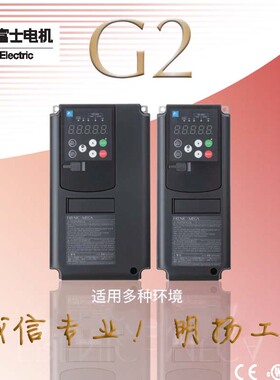 富士变频器 FRN1170G2S-4C HHD-500KW/960A;  3相380V 标配面板