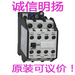 西门子继电器中间继电器3TH3022-0XM0/F0 6A2开2闭交流220V/110V 电子元器件市场 继电器 原图主图