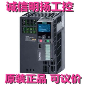 西门子变频器6SL3210-1PH28-0UL0 G120原装!!