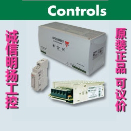 瑞士佳乐开关电源SPD241201N 120W CARLO   原装