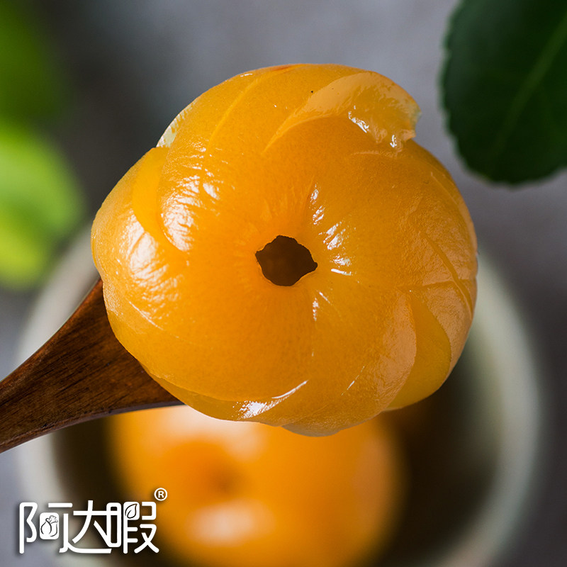 雕梅手工无核青梅大理手工梅子原味带汁云南特产美食瓶装果脯蜜饯