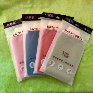 包邮 搓澡巾搓背神器洗澡巾手套强力双面男女士不疼家用后背泥戳灰