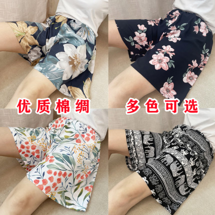 夏装女士绵绸短裤宽松家居睡裤子夏季女人造棉绸外穿居家裤沙滩裤