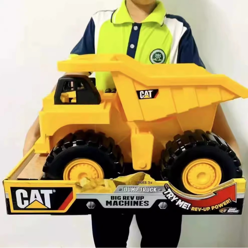 出口欧美CAT卡特巨大自卸卡车惯性工程车翻斗车儿童塑料结实耐摔