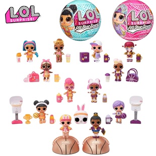 L.O.L.惊喜娃娃全明星B.B.S篮球运动玩偶公仔盲盒4-5-6岁儿童礼物