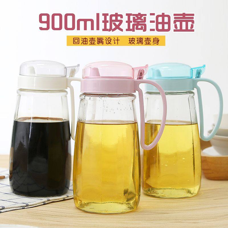正品振兴牌大号900ml 玻璃油壶YH5002酱醋油调料调味壶加厚不漏油,厨房/烹饪用具,油壶,淘宝优惠券,粉丝福利购,淘宝优惠卷